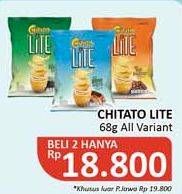 Promo Harga CHITATO Lite Snack Potato Chips All Variants 68 gr - Alfamidi