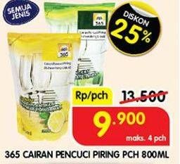 Promo Harga 365 Pencuci Piring All Variants 800 ml - Superindo