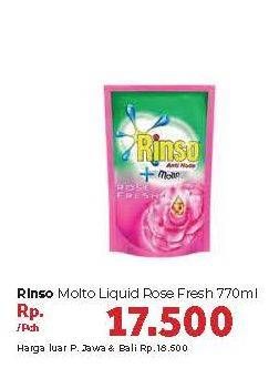 Promo Harga RINSO Anti Noda + Molto Liquid Detergent Rose Fresh 770 ml - Carrefour