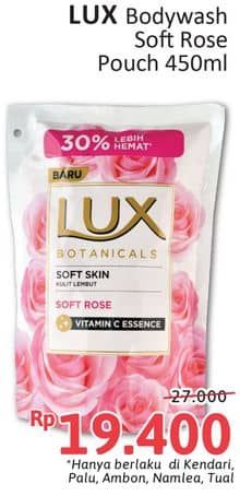 Promo Harga LUX Botanicals Body Wash Soft Rose 450 ml - Alfamidi