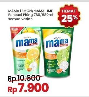 Promo Harga Mama Lemon/Lime Pencuci Piring  - Indomaret