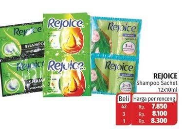 Promo Harga REJOICE Shampoo per 12 pcs 10 ml - Lotte Grosir