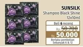 Promo Harga SUNSILK Shampoo Black Shine per 12 sachet 10 ml - Lotte Grosir