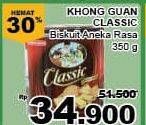 Promo Harga KHONG GUAN Classic Assorted Biscuit Mini 350 gr - Giant