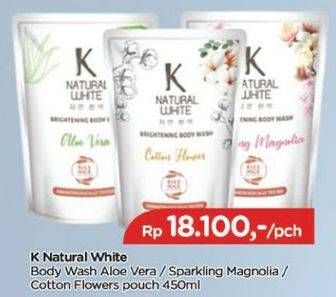 Promo Harga K NATURAL WHITE Body Wash Aloe Vera, Sparkling Magnolia, Cotton Flower 450 ml - TIP TOP