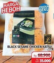 Promo Harga PRIME L Black Sesame Chicken Katsu 500 gr - Lotte Grosir