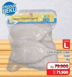 Promo Harga CHOICE L Frozen Squid 1 kg - Lotte Grosir
