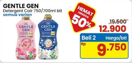 Gentle Gen Deterjen
