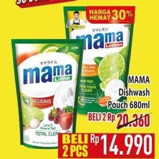 Promo Harga MAMA Dishwash Pouch 680 ml  - Hypermart