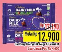 Promo Harga Cadbury Dairy Milk All Variants 62 gr - Hypermart