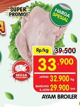 Promo Harga Ayam Broiler  - Superindo