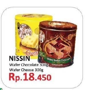 Promo Harga NISSIN Wafers Chocolate, Cheese 300 gr - Yogya