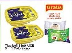 Promo Harga Aice 3 in 1 Colors 95 gr - Indomaret