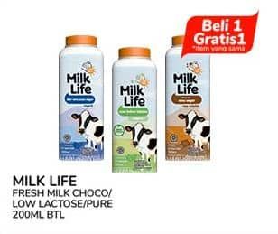 Promo Harga Milk Life Fresh Milk Cokelat, Bebas Laktosa, Murni 200 ml - Indomaret