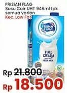 Promo Harga Frisian Flag Susu UHT Purefarm Kecuali Low Fat, Kecuali Low Fat Chocolate, Kecuali Low Fat French Vanilla, Kecuali Low Fat Strawberry 946 ml - Indomaret