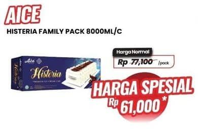 Aice Ice Cream Histeria Vanila 800 ml Diskon 20%, Harga Promo Rp61.000, Harga Normal Rp77.100