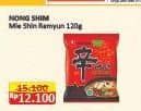 Promo Harga Nongshim Noodle Shin Ramyun Spicy Mushroom, Shin Ramyun Shrimp Flavor 117 gr - Alfamart