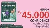 Promo Harga Confidence Adult Diapers Perekat M8 8 pcs - Alfamidi