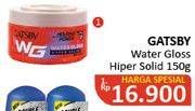 Promo Harga GATSBY Watergloss Hyper Solid 150 gr - Alfamidi