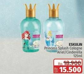 Promo Harga Eskulin Kids Splash Cologne Princess Ariel, Disney Cinderella 125 ml - Lotte Grosir