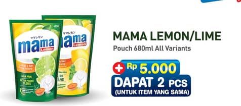 Promo Harga Mama Lemon/Lime Pencuci Piring  - Hypermart