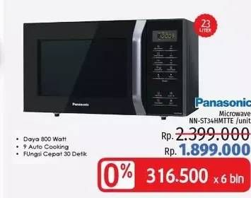 Promo Harga PANASONIC NN-ST34HMTTE | Microwave 23 ltr - LotteMart