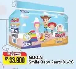 Goon Smile Baby Comfort Fit Pants