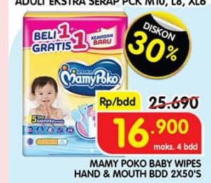 Promo Harga Mamy Poko Baby Wipes Hand & Mouth 50 sheet - Superindo