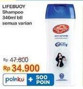 Promo Harga Lifebuoy Shampoo All Variants 340 ml - Indomaret