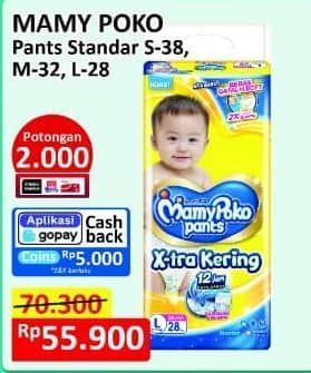 Promo Harga Mamy Poko Pants Xtra Kering L28, M32, S38 28 pcs - Alfamart