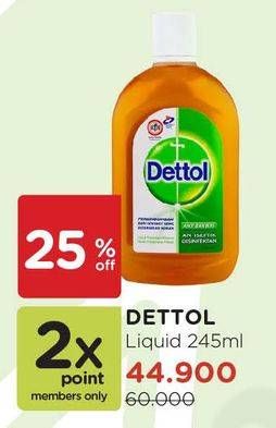 Promo Harga DETTOL Antiseptic Germicide Liquid 245 ml - Watsons
