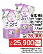 Promo Harga Biore Body Foam Beauty 800 ml - LotteMart