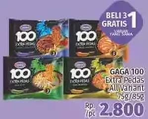 Promo Harga GAGA 100 Extra Pedas All Variants 75 gr - LotteMart