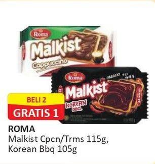 Promo Harga Roma Malkist Cappuccino, Tiramisu, Korean BBQ 105 gr - Alfamart