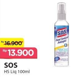 Promo Harga SOS Hand Sanitizer All Variants 100 ml - Alfamart