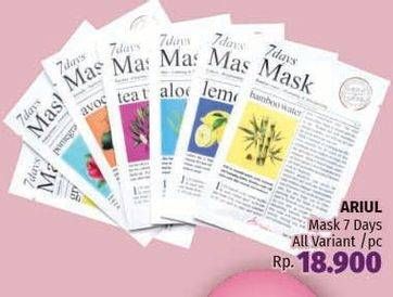 Promo Harga ARIUL Face Mask All Variants  - LotteMart