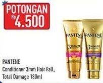 Promo Harga Pantene 3 Minute Miracle Hair Fall Control, Total Damage Care 180 ml - Hypermart