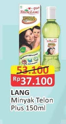 Promo Harga CAP LANG Minyak Telon Lang Plus 150 ml - Alfamart