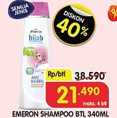 Promo Harga Emeron Shampoo All Variants 340 ml - Superindo