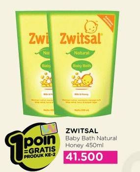 Promo Harga ZWITSAL Natural Baby Bath Honey 450 ml - Watsons
