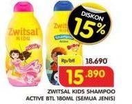 Promo Harga ZWITSAL Kids Shampoo Active, All Variants 180 ml - Superindo