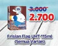 Promo Harga FRISIAN FLAG Susu UHT Milky All Variants 115 ml - Indomaret