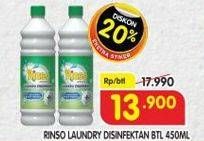 Promo Harga RINSO Laundry Disinfektan 450 ml - Superindo