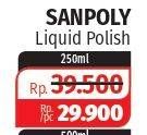 Promo Harga SANPOLY Liquid Polish 250 ml - Lotte Grosir