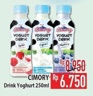 Promo Harga Cimory Yogurt Drink 200 ml - Hypermart