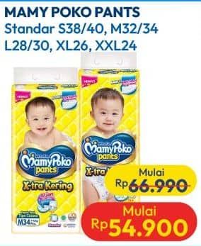 Promo Harga Mamy Poko Pants Xtra Kering S38, S40, M32, M34, L28, L30, XL26, XXL24 24 pcs - Hypermart