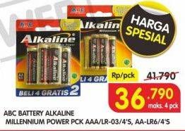 Promo Harga ABC Battery Alkaline AAA LR03, AA LR06 4 pcs - Superindo
