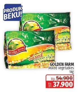 Promo Harga Golden Farm Mixed Vegetables 1000 gr - Lotte Grosir