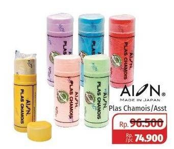 Promo Harga ALON Plas Chamois With Tube Warna  - Lotte Grosir