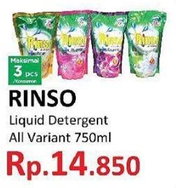 Promo Harga RINSO Liquid Detergent All Variants 750 ml - Yogya
